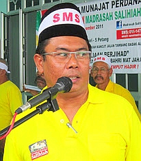 Madrasah Salihiah Kanchut Chairman