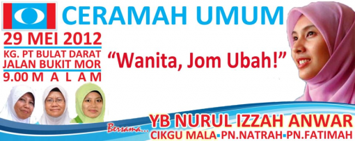 Ceramah Umum