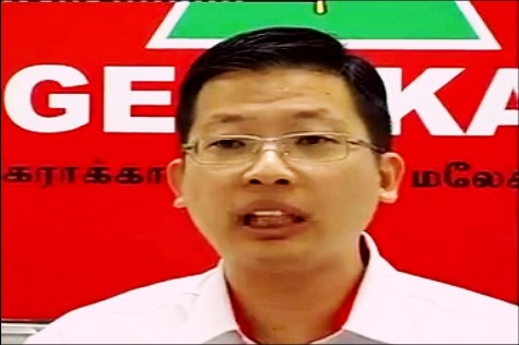 Chairman of the Pemuda Gerakan Kedah