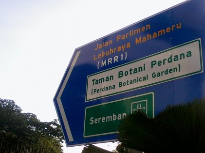 Alert of rail overhead bridge in 100 meters.
