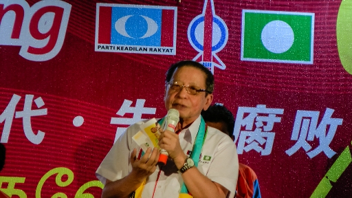 YB Lim Kit Siang speaking at the Kebangkitan Rakyat Rally in Seremban on Nov 3, 2012