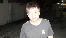 Patrict Goh