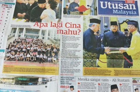 Utusan