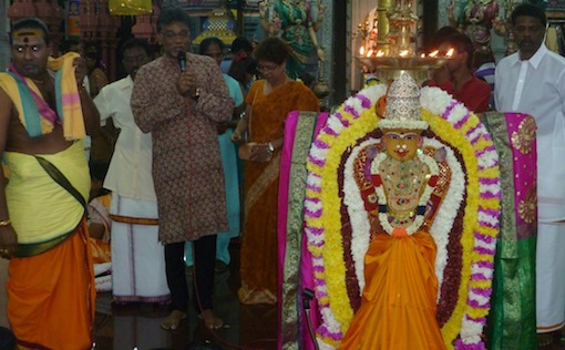 Raja Rajeswary Amman Thiruvilakku Pooja 1