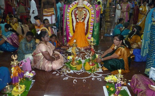 Raja Rajeswary Amman Thiruvilakku Pooja 3