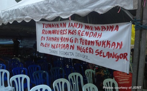 taman permata dengkil