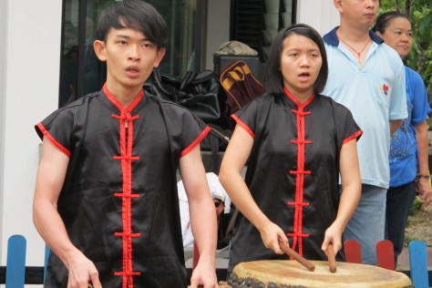The nine drums