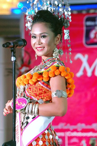 Miss Talent - Erlin Christopher