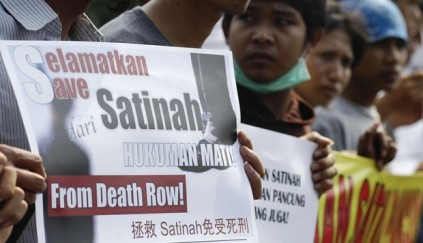 030414SaveSatinah