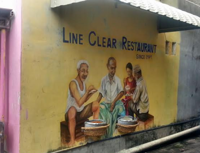020614LineClear2