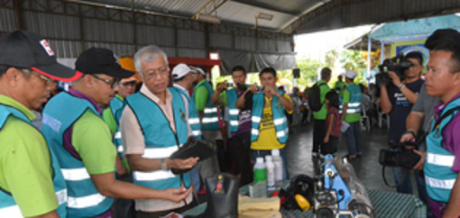 090614DBKU