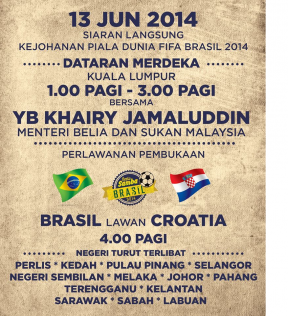 120614FiestaSambaBrasil