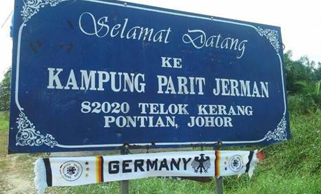 100714Germany