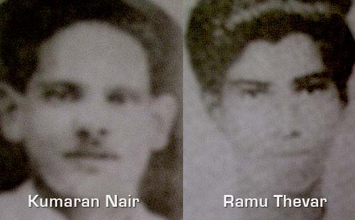 INA Kumaran Nair_INA Ramu Thevar