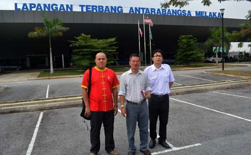 Melaka International Airport White Elephant Project