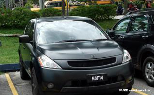 Cool fancy number plate