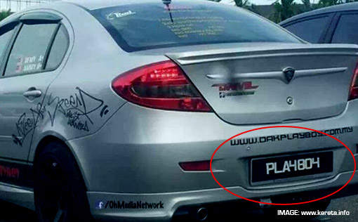 Cool fancy number plate