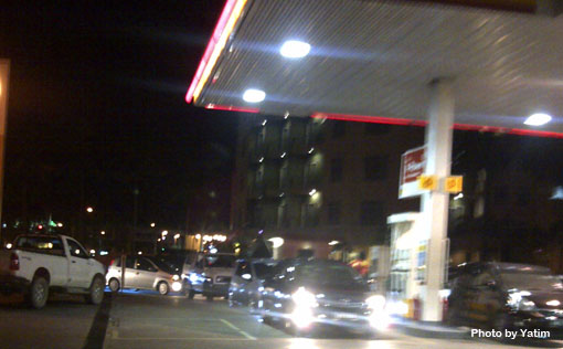 Petrol Price Hike Miri