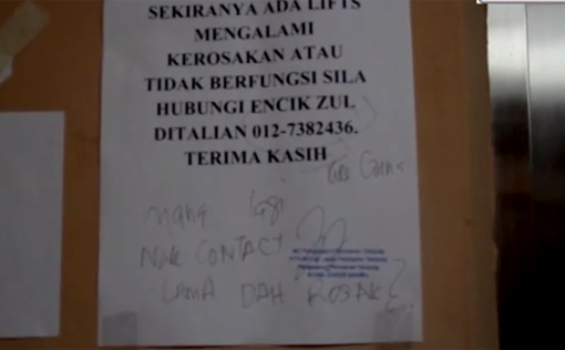 PANGSAPURI PERSIARAN TANJUNG 4