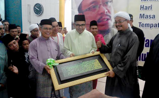 Ustaz Kazim Elias at Miri 1