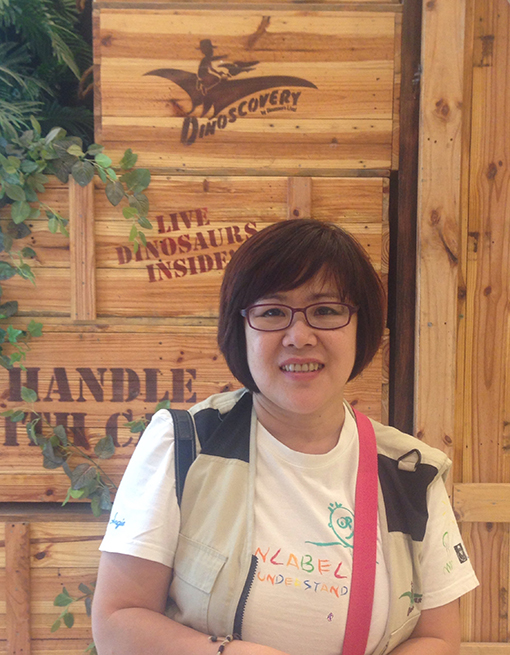 Angie Heng, Administrative Director of Kiwanis Down Syndrome Foundation