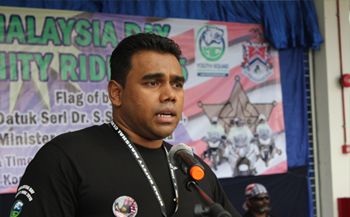 MIC Youth chief, Sivarraajh Chandran