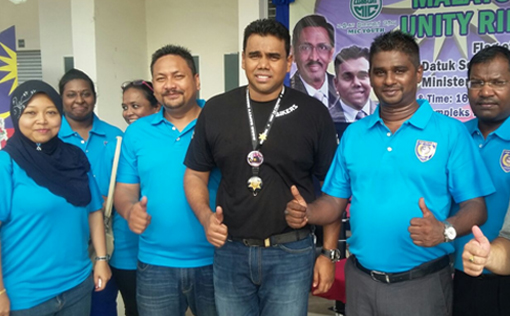 The members of National Crime Prevention Network Association (NCPNA) were also present at the event to show support. 