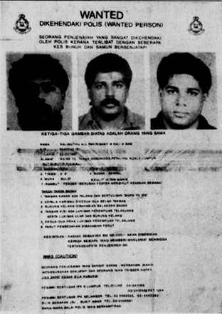 Bentong Kali the gangster