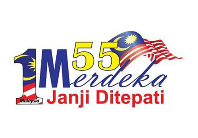 Merdeka logos