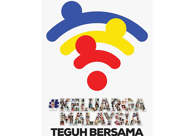 Merdeka logos