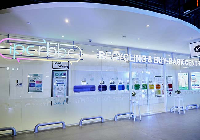 IPC unveils upgraded Recycling and Buy-Back Centre