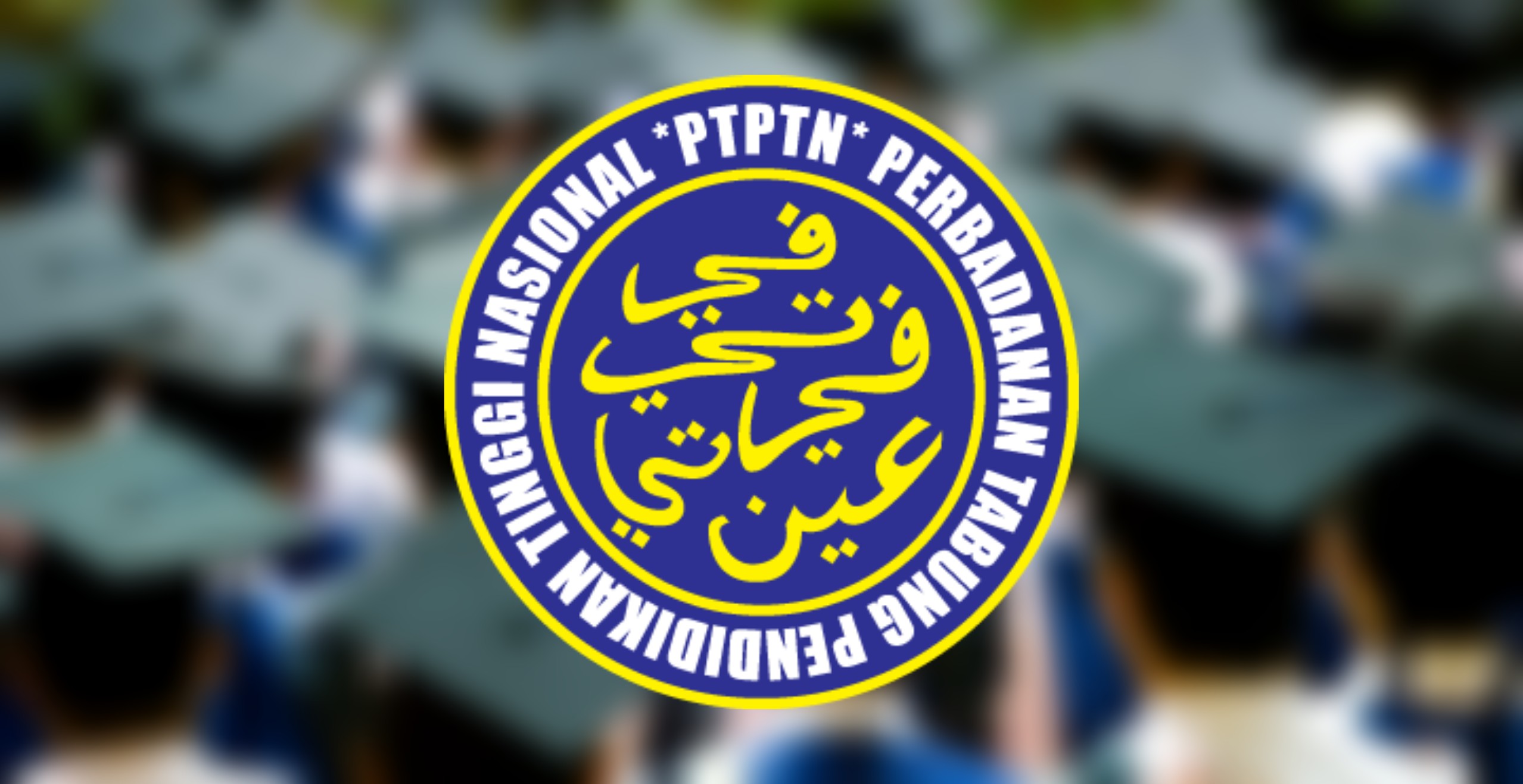 PTPTN loan exempted with first-class honours