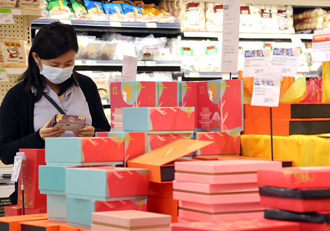 mooncakes