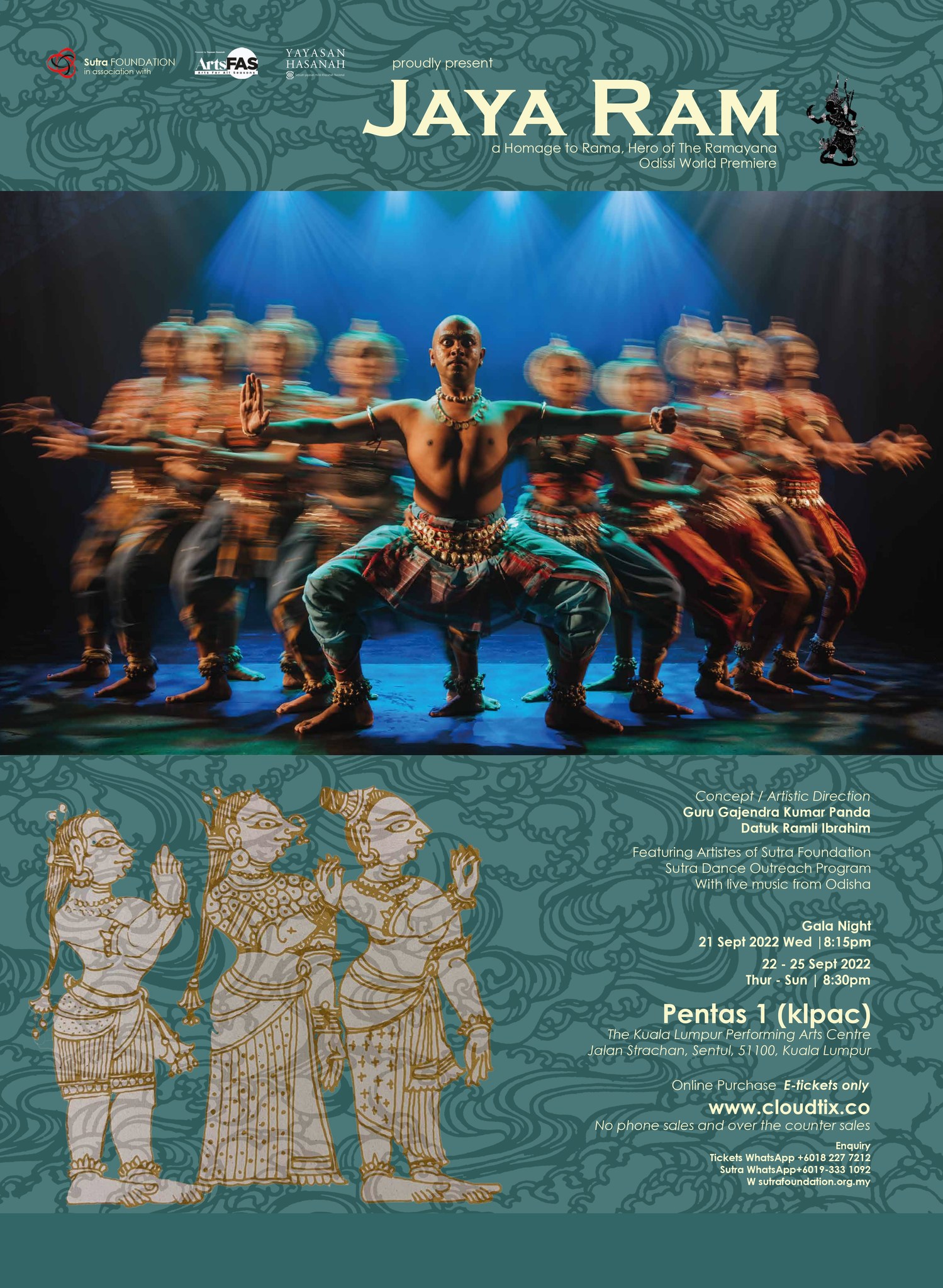 Sutra Foundation premieres Jaya Ram