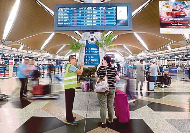 The Malaysian Aviation Commission (Mavcom) has announced changes to passenger service charges (PSC) for departures and transfers at all Malaysian airports, effective June 1st, 2024. 