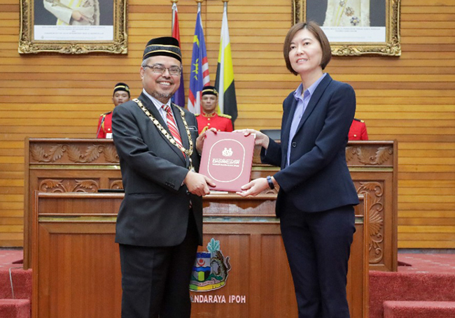 Majlis Bandaraya Ipoh