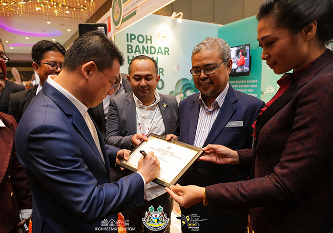 Majlis Bandaraya Ipoh