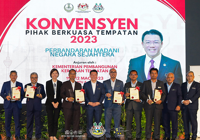 Majlis Bandaraya Ipoh