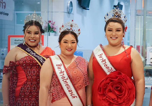 Miss Jumbo Queen 2023