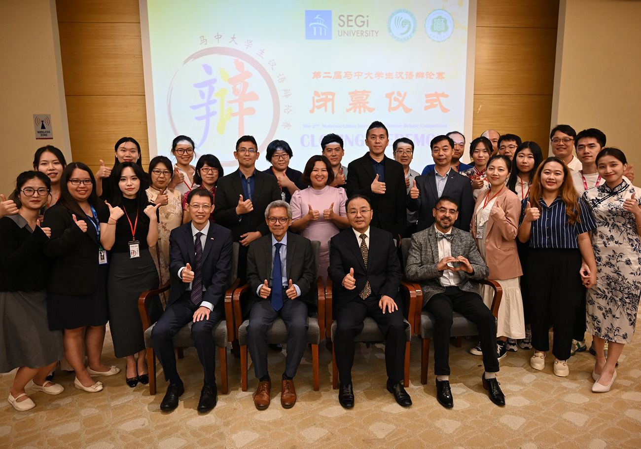Multimedia University wins the debate competition