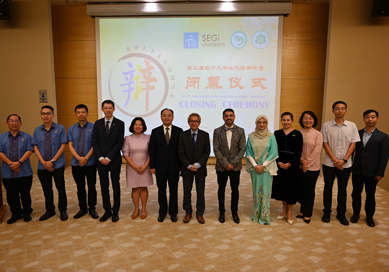 Multimedia University wins the debate competition