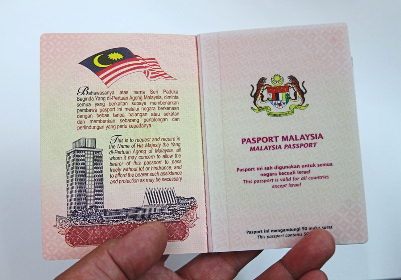 Malaysian online passport project