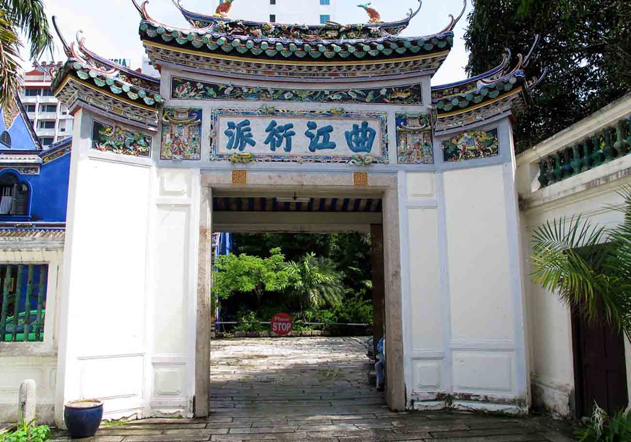 Cheong Fatt Tze Mansion