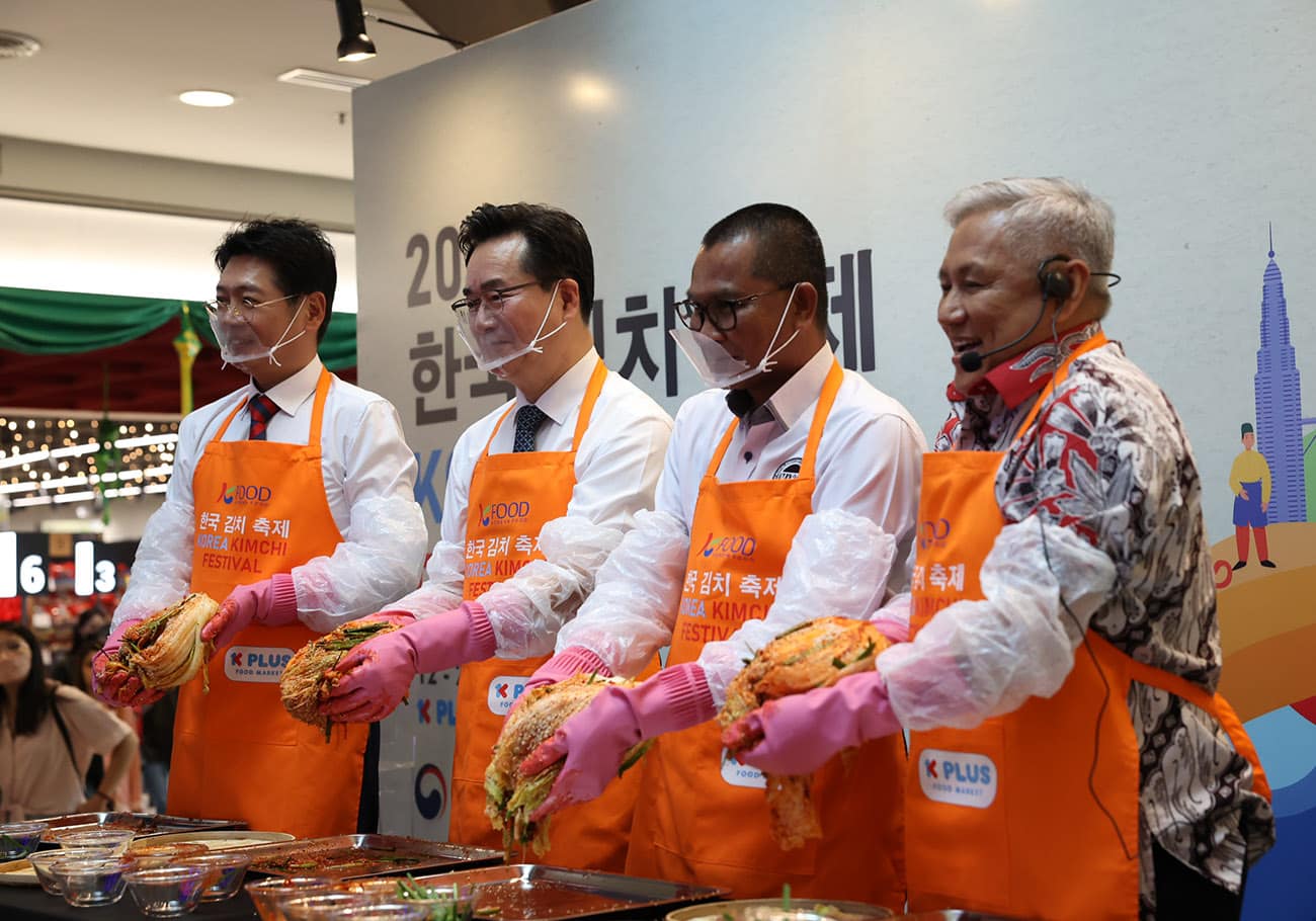 Korea Kimchi Festival