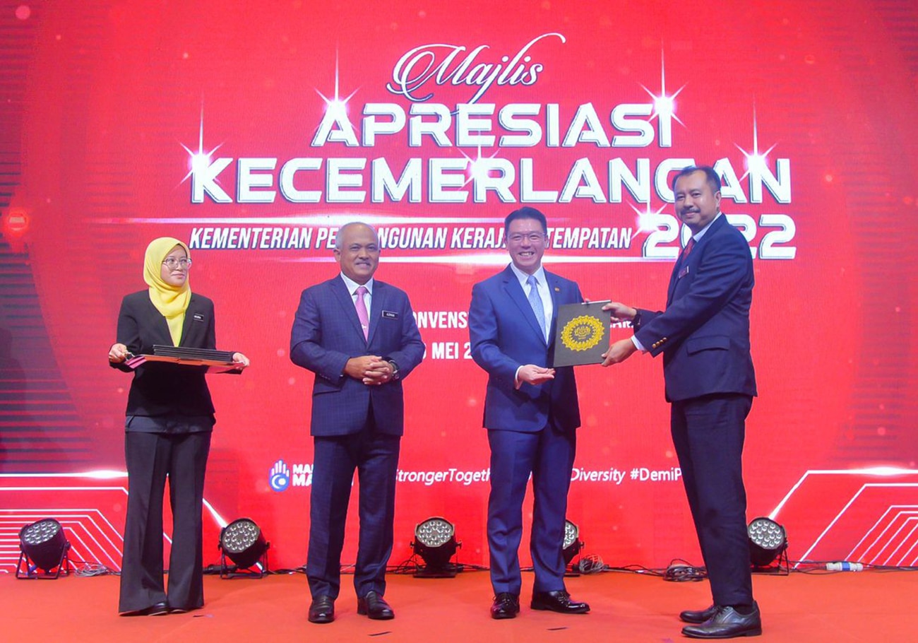 Majlis Apresiasi Kecemerlangan KPKT 2022