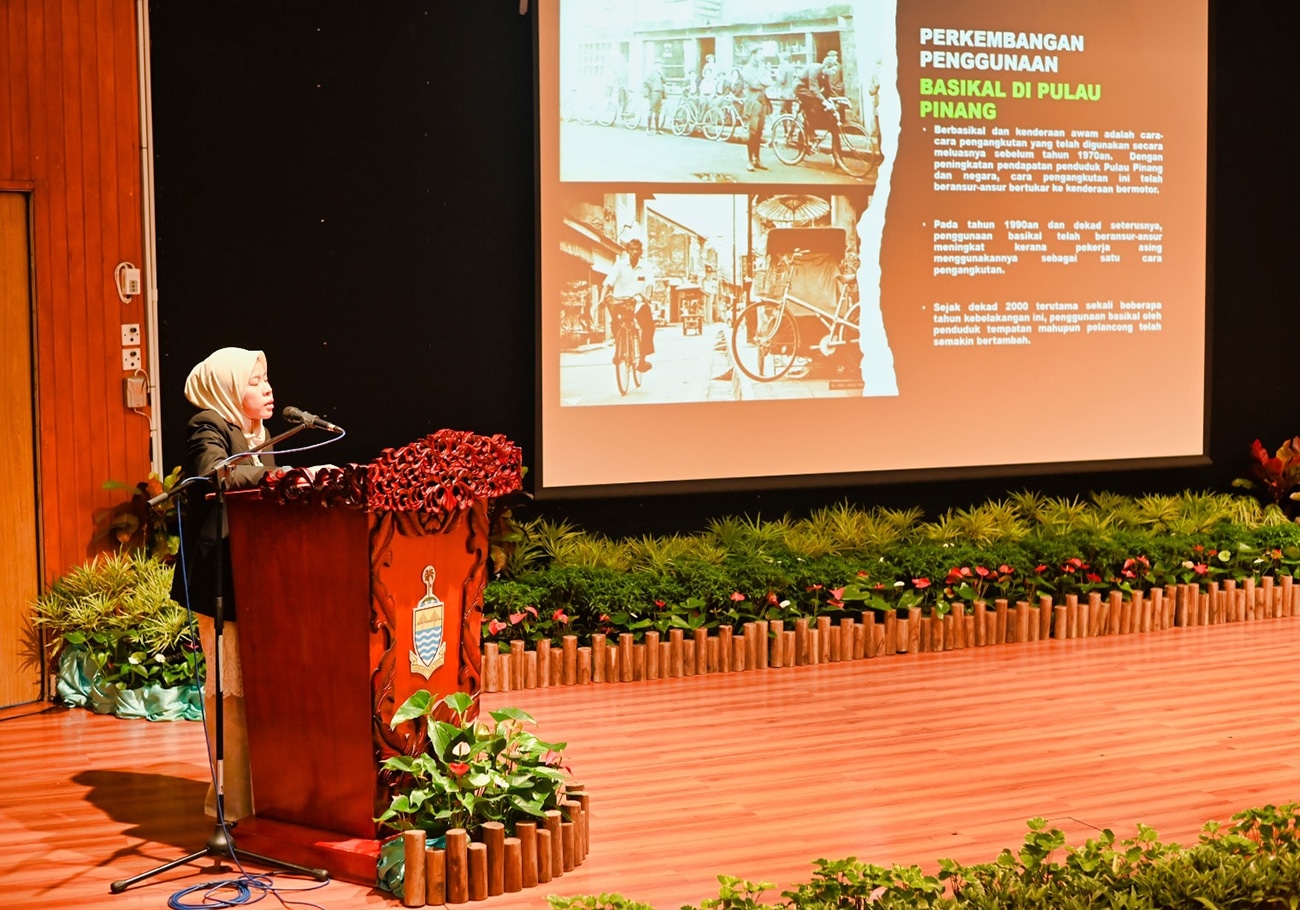 Jabatan Kesihatan Pulau Pinang