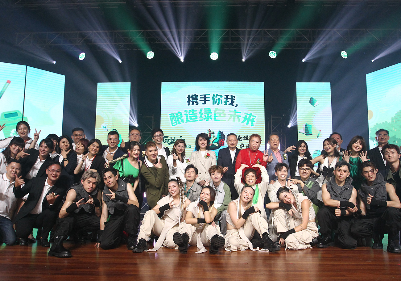 Carlsberg revives iconic 'Top Ten Charity Campaign'