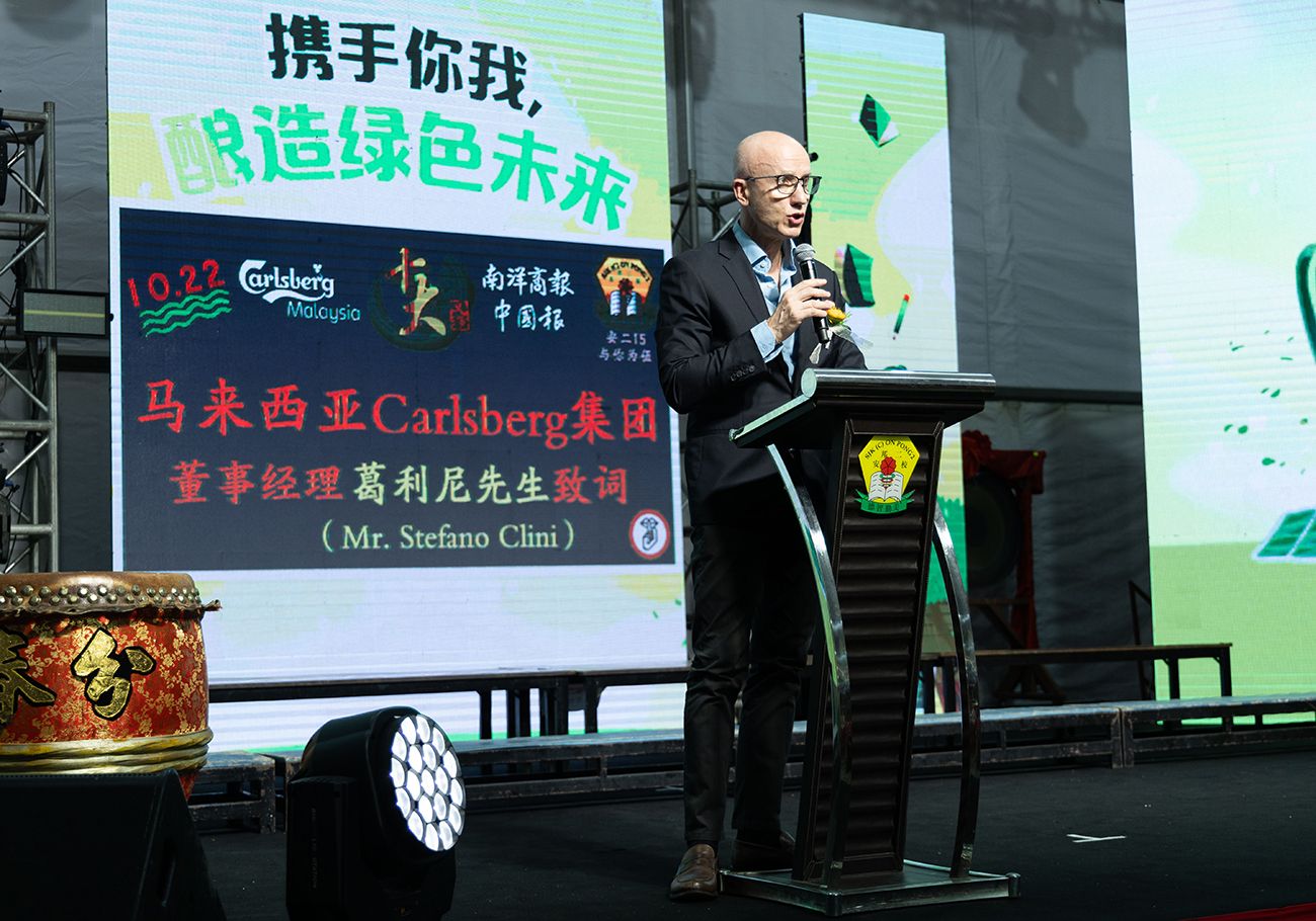 Carlsberg revives iconic 'Top Ten Charity Campaign'