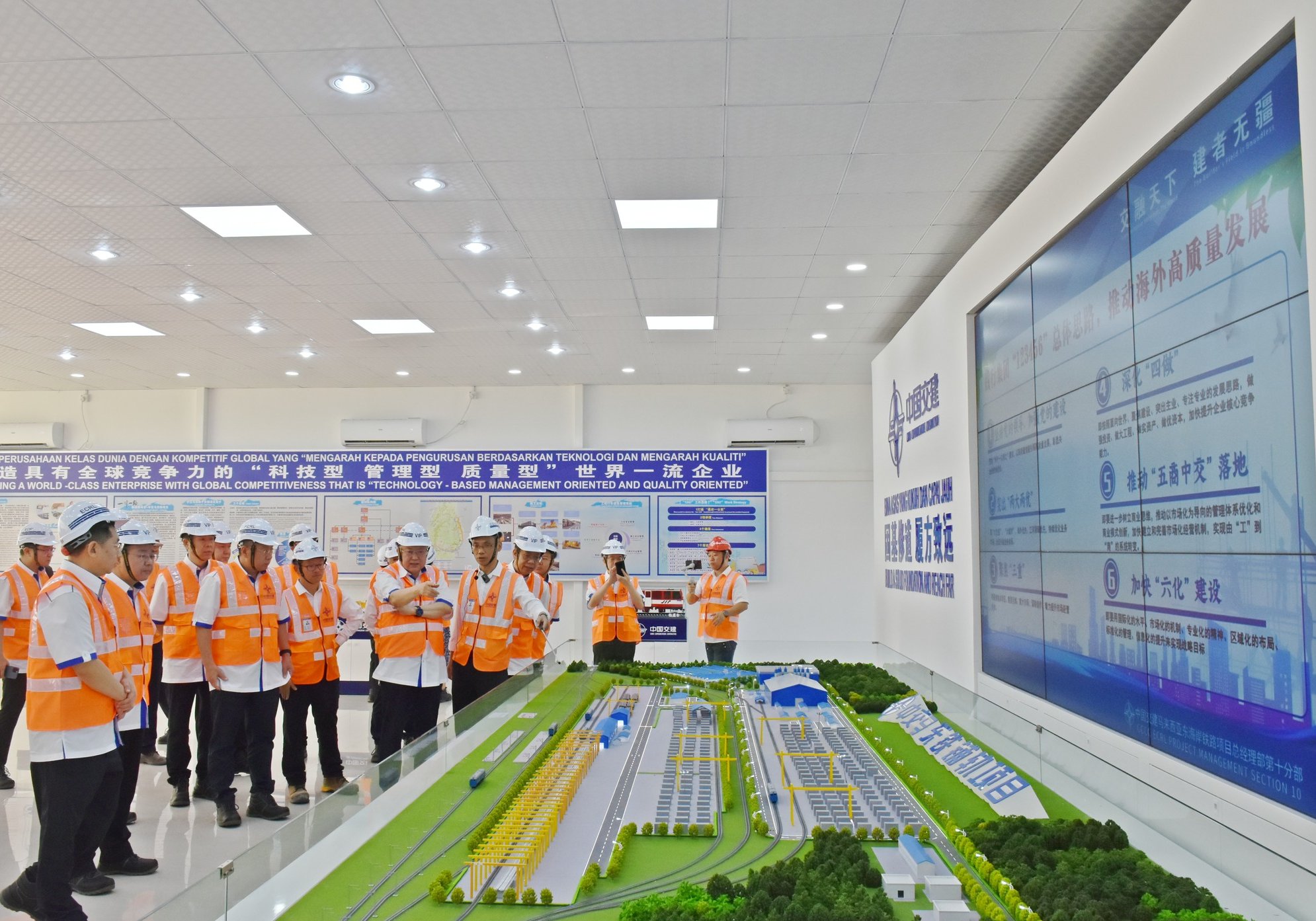 ECRL: Agong inaugurates first track installation