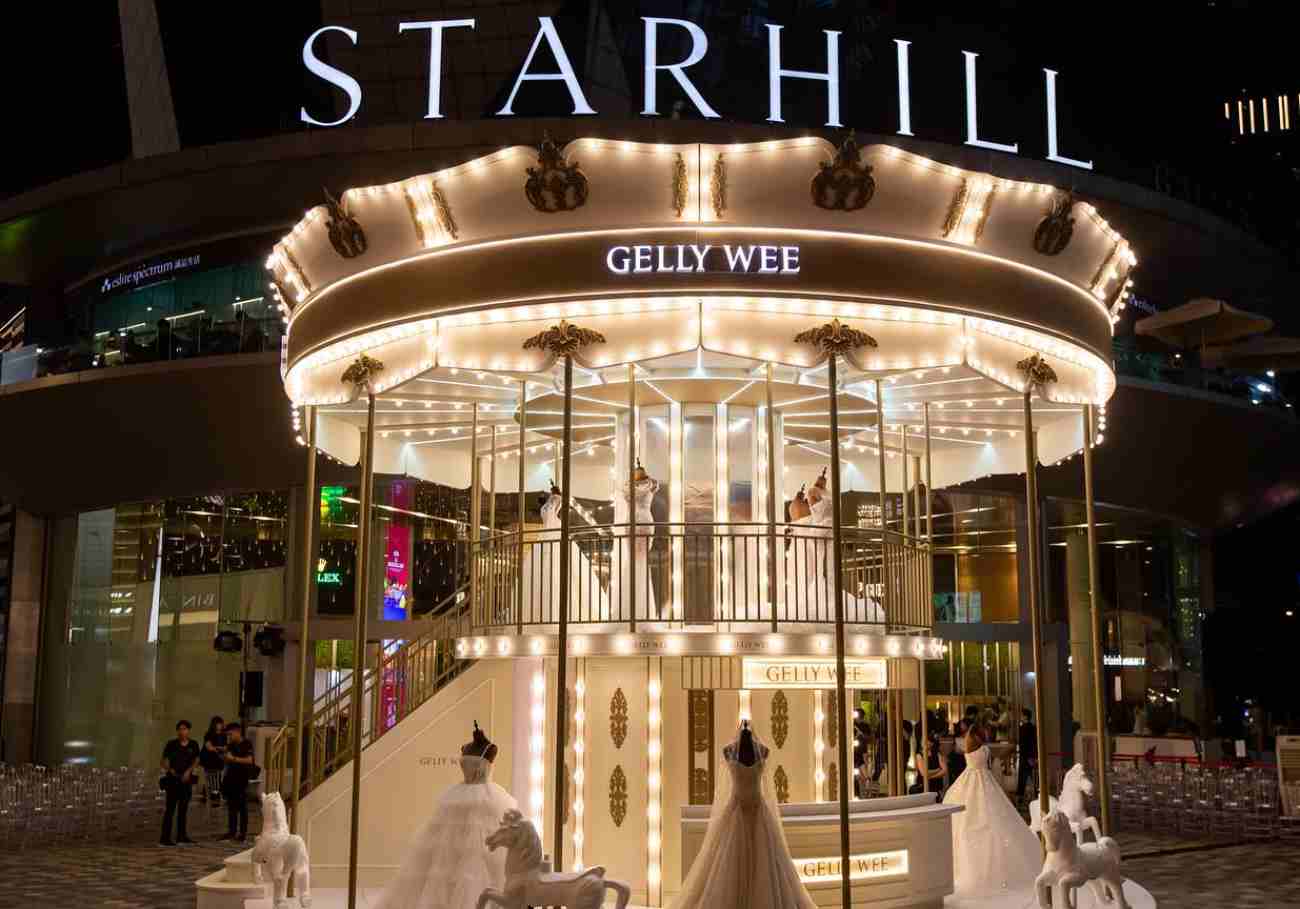 Gelly Wee celebrates bridal bliss with record-breaking event